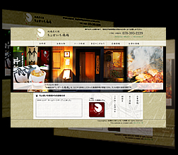 ����ڂ����{�{