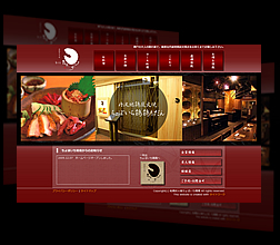 ����ڂ����{�{������