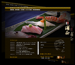 ���Ί��� �Y�� �l