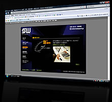 ���̑��̃y�[�W�쐬